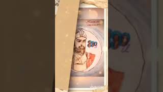 Nizami Gəncəvinin 880 Illik Yubileyinə Həsr Olunmuş Rəsm Sərgisi.qumru Aslanova