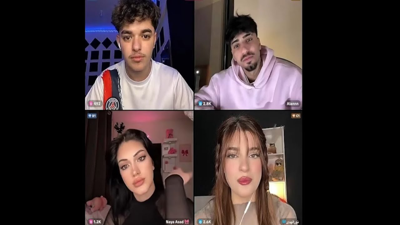 بث احمد وليد ~ 𝐀𝐡𝐦𝐞𝐝 𝐖𝐚𝐥𝐢𝐝