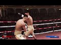 Undisputed Boxing PSN Skrillagorrilla11