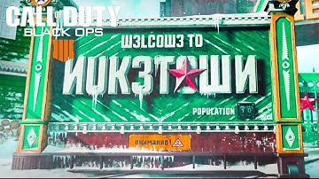 COD Black Ops 4|Noob In Nuke Town