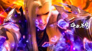 EP97 分身被烧成碎片 费天本体灵魂也受到重击！ MUTISUB 🔥 斗破苍穹年番 Battle Through the Heavens