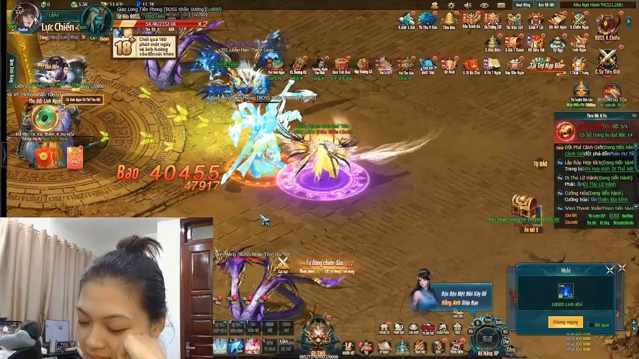 Broken MC | Whispering Winds Across the Emerald Vale