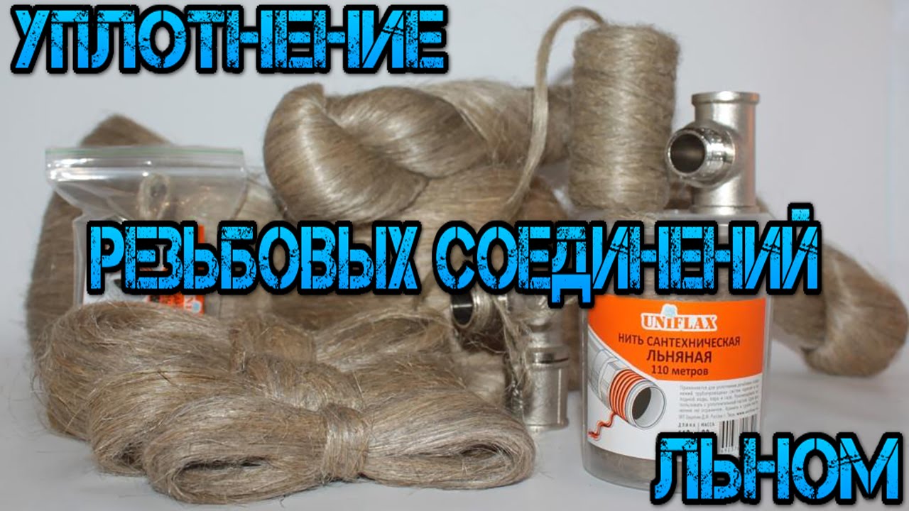 бачок настенный для унитаза купить