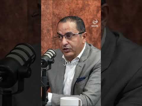 نضال أبو زيد جلالة الملك عبدالله نجح بحشد جهد دبلوماسي لجعل 159 دولة تعترف بالدولة الفلسطينية