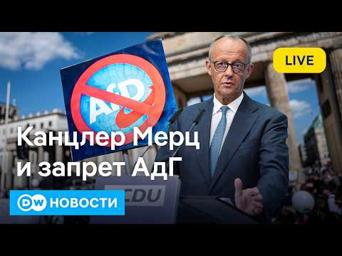 Youtube видео
