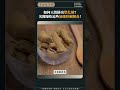 如何天然排出塑化劑?名醫曝吃這些加強肝臟解毒!