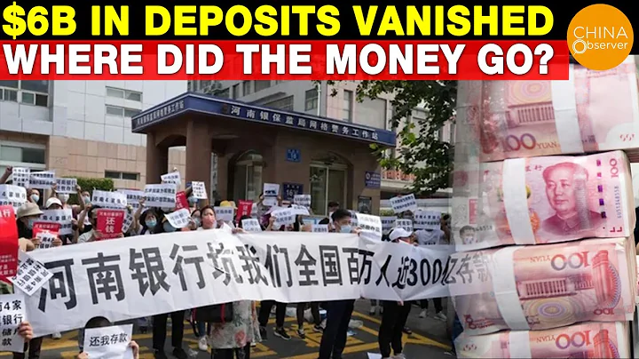 $6 Billion In Deposits Vanished From Banks, where Did the Money Go? - DayDayNews