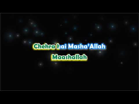 Mashaallah - Ek Tha Tiger - Karaoke with Lyrics