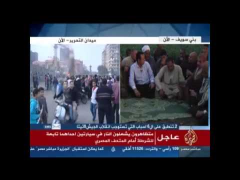 بني سويف - ما هي مشكلات فلاحين قرية نعيم ؟