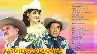 CHAYITO VALDEZ,CORNELIO REYNA Y GERARDO REYES - 30 SUPER CANCIONES RANCHERAS VIEJITAS PERO BONITAS