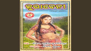 Taian Taian Khara Bela