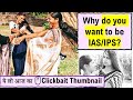 Why u want to join IAS/IPS? 4 Reasons for Interview! Daily Current Affairs UPSC-April-04-2021