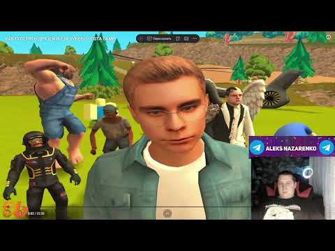 КАК ПОТЕРЯТЬ ДРУЗЕЙ ИЗ ЗА БУКВЫ О В GTA SAMP - РЕАКЦИЯ/STRAYF