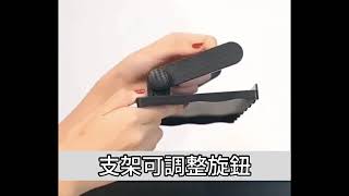 大面積電視螢幕置物架