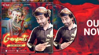 Jhapak Jhapak ( 2018 Mix ) Dj Sid Love On