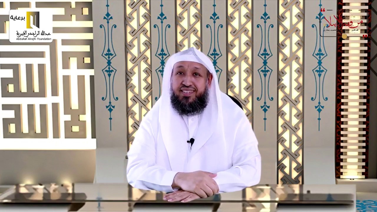 صورة مصغرة لسلسلة فقه الابتلاء