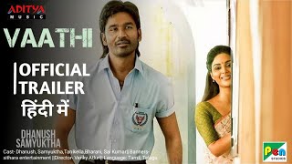 Bollywood Movie Trailer | Hindi Movies Official Trailer | Indian Drama Cinema/Film vaathi