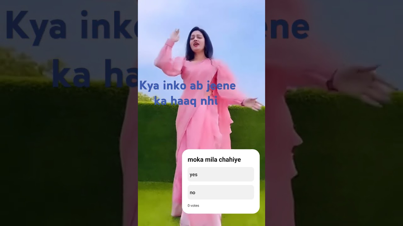 Apki kya soch hai ??