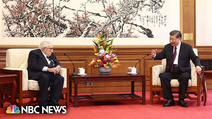 ‘I have great respect for you’: Xi Jinping welcomes Henry Kissinger to Beijing - DayDayNews