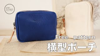 はなうららページ レザークラフトハンドメイドポーチ、バッグ は