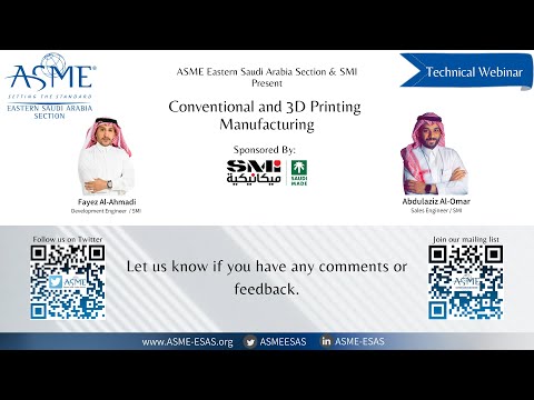 Saudi Mechanical Industries