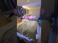 こんな使い方したことある？ #hotel
