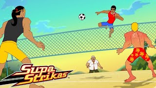 Supa Strikas Arabic | سوبا ستريكاس | كرتون كرة القدم للصغار | دانسينغ راستا في عطلة إجبارية