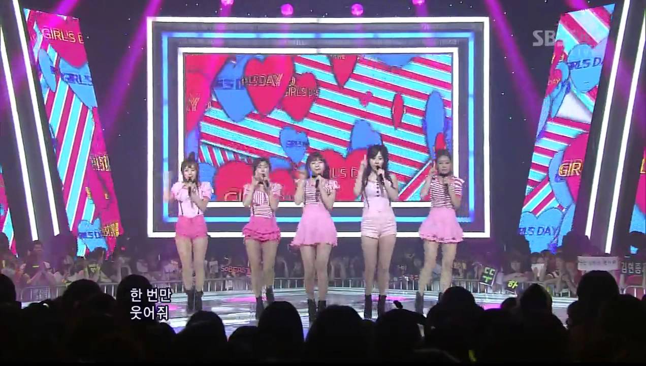 [День девочек, обними меня один раз] 110724, SBS Popular, HD, День девочек, обними меня один раз