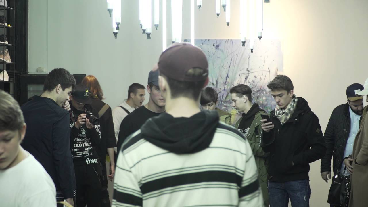 adidas Yeezy Boost 750 "Chocolate" Release Party