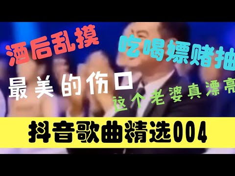 全新改版搞笑视频合辑-你一定要看哦！！