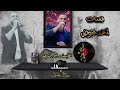 حفلات نار حارقة الفنان احمد عوض المايسترو ابو القيصر حفلة نار و لا اروح كراك حرق