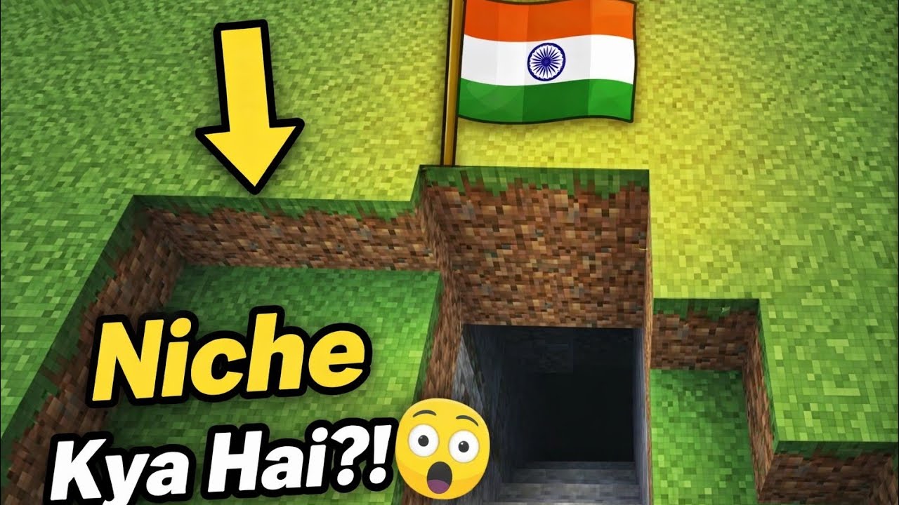Indian Flag 🇮🇳 Ke Niche Ye Sab Kaise Ban Gaya?! 😱 | Minecraft Survival