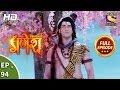 Vighnaharta Ganesh - Ep 94 - Full Episode - 2nd January, 2018