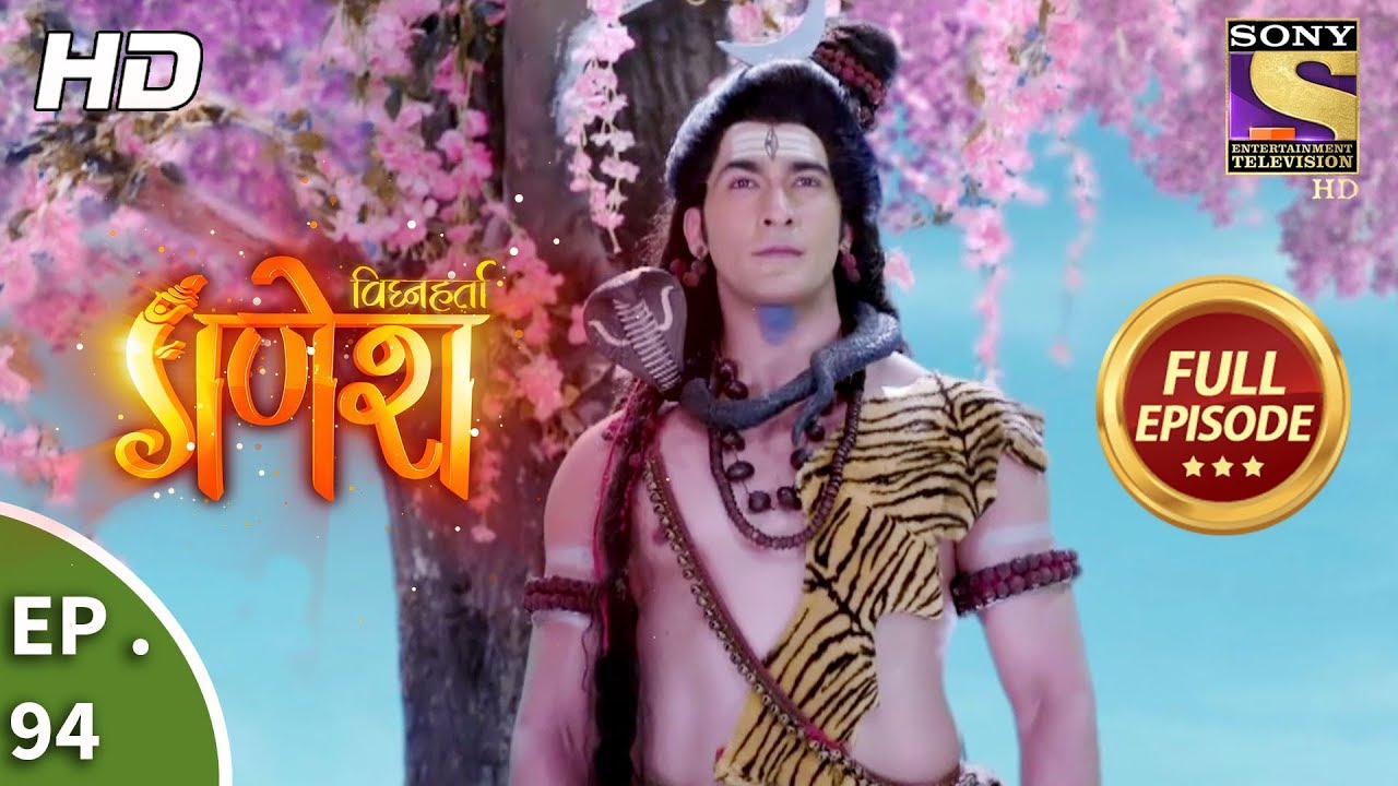 Vighnaharta Ganesh - Ep 94 - Full Episode - 2nd January, 2018