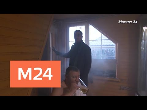 Кирилл кяро - "Большой куш": короли леса - Москва 24