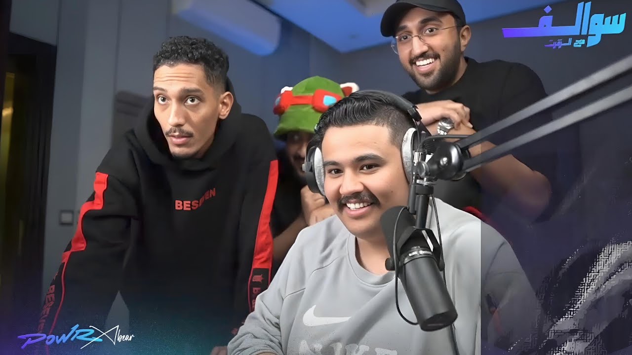 بث ابو عابد في باور 