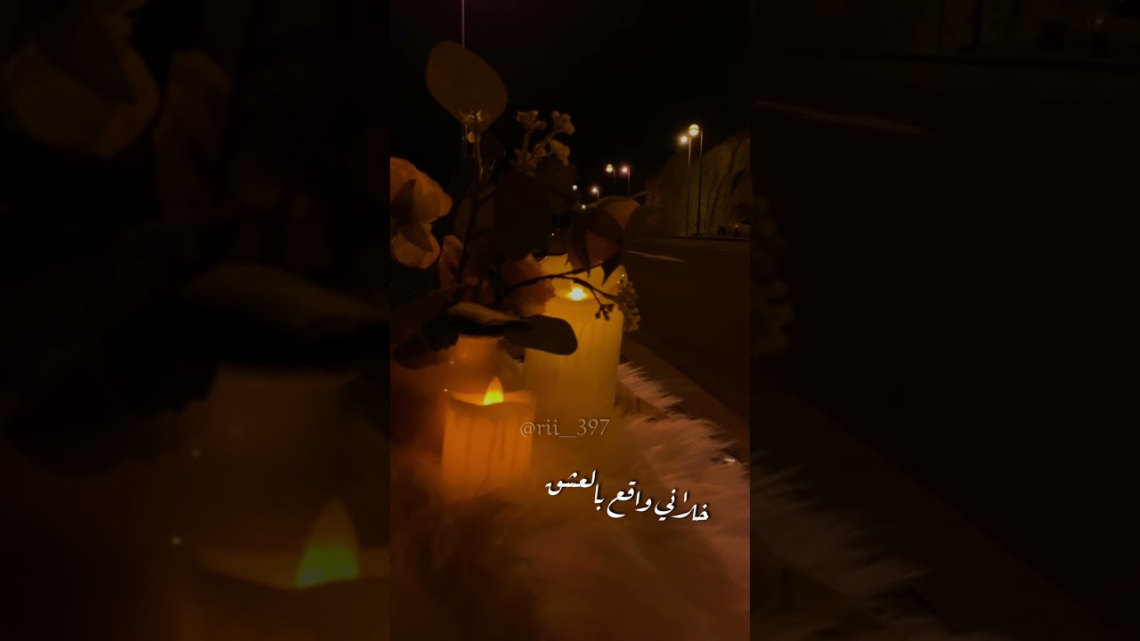 دق القلب حسين الجسمي