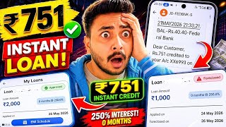 Shree Ji Finance | New 14 Days Loan App | 15 Days Loan App | New 7 Days Chinese Fake Loan App 2026 screenshot 1