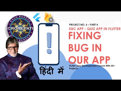 [HINDI] #5 Fixing A Bug In Our App || Firestore Tutorial In Flutter