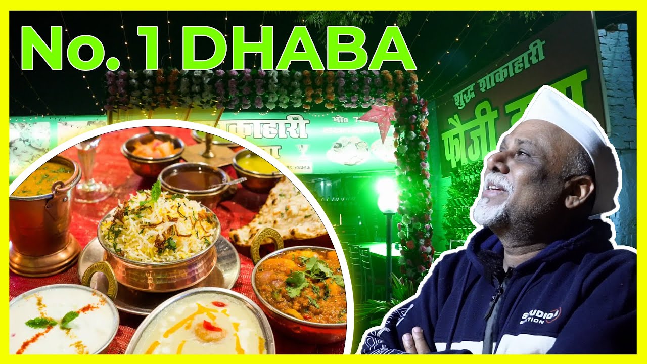 NO. 1 Dhaba खाने के लिए लग जाता है Traffic Jam Indian Food YouTube