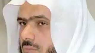 AbdulBari Ath Thubaity: Sura 87 Al A'la