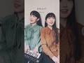 Akari / Kitri