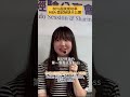 MBA面試這樣答就對了!Duke學姐心法公開