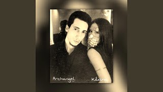 Люби меня долго (feat. Kiliana) - Archangel
