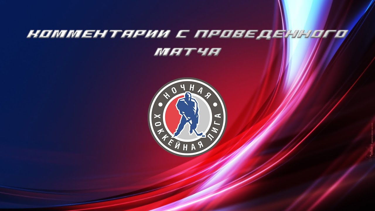 Дракон авто краснодар