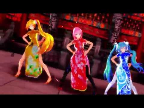 【MMD】一騎当千 【Tda式初音ミク、巡音ルカ、亞北ネル】
