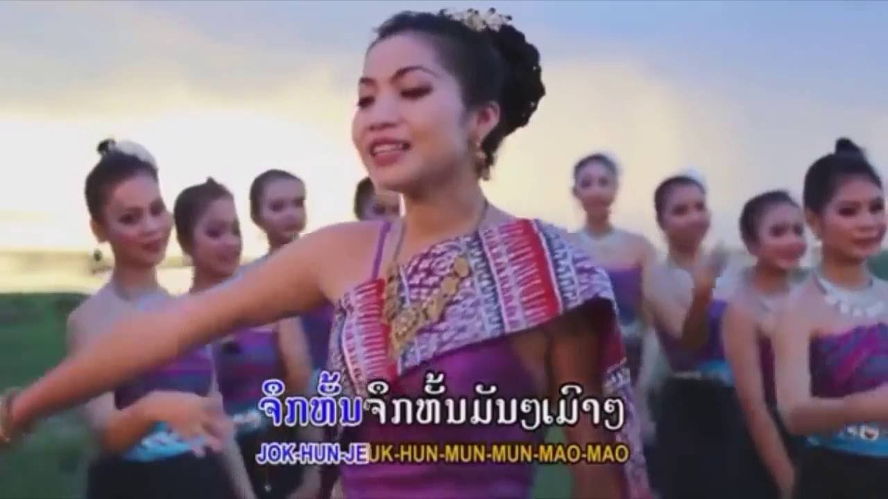 Trois chansons populaires laotiennes