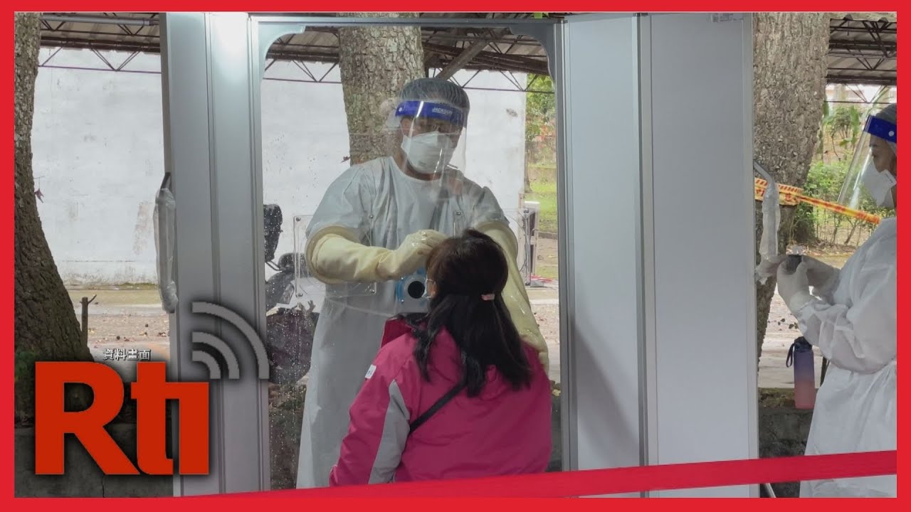 Taipei launches home quarantine assistance office | Taiwan News | RTI