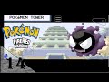 Pokemon Fire Red Gameplay Part 14 Lavender Town