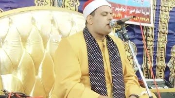 سورة الكوثر  بصوت القارئ الشيخ محمد عبدالرحمن خضر @Almagbany